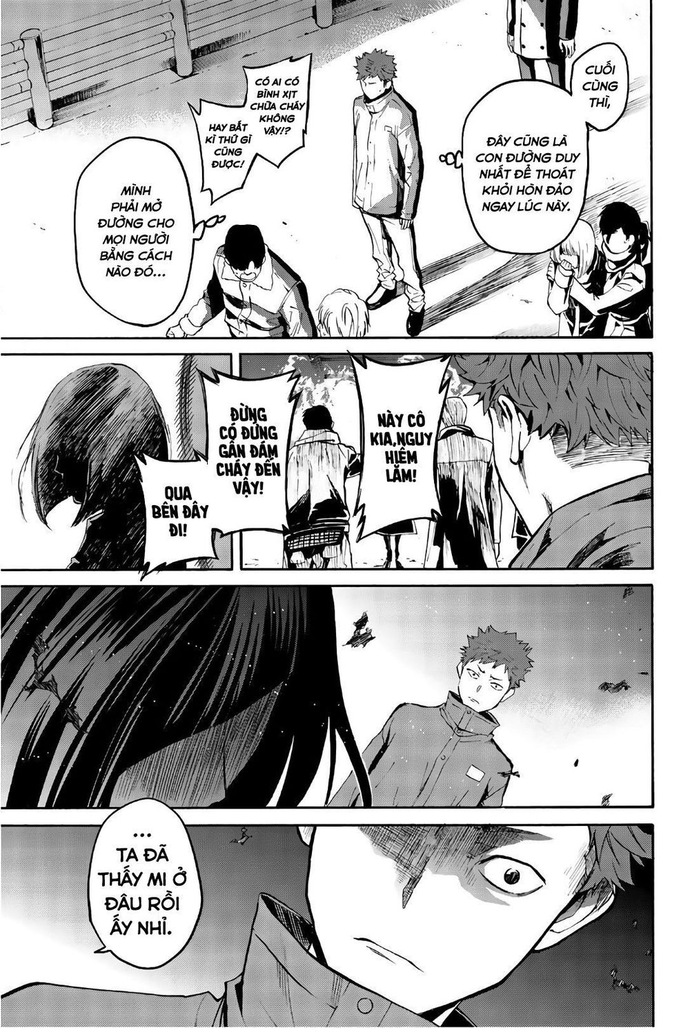 Konya Wa Tsuki Ga Kirei Desu Ga, Toriaezu Shi Ne Chapter 27 - 44