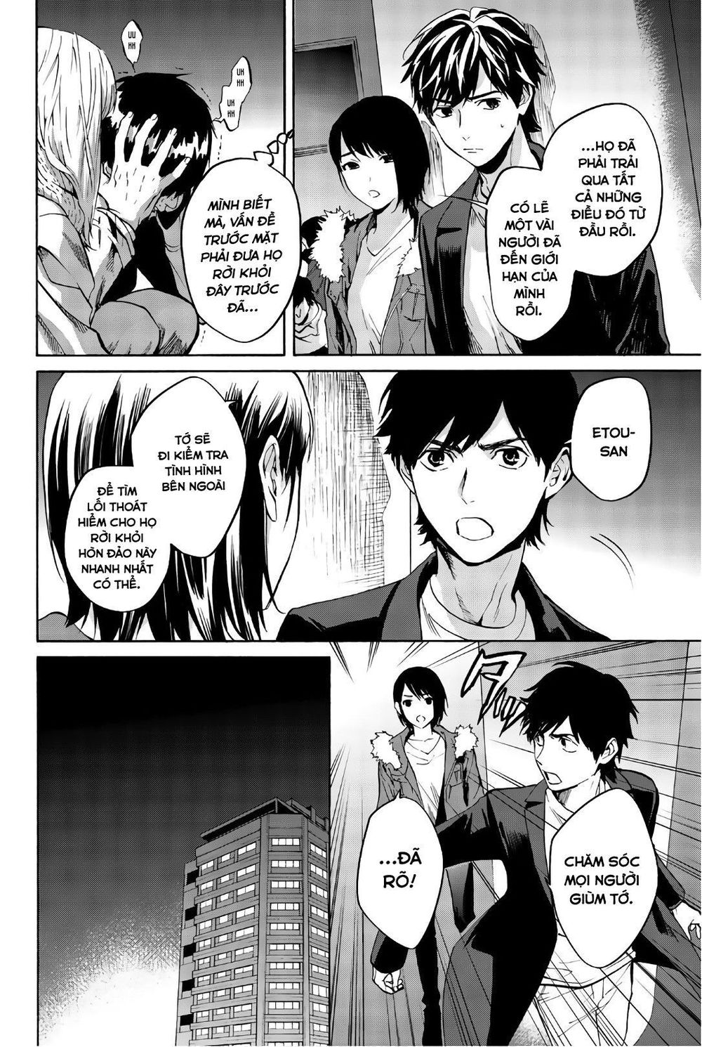 Konya Wa Tsuki Ga Kirei Desu Ga, Toriaezu Shi Ne Chapter 27 - 6