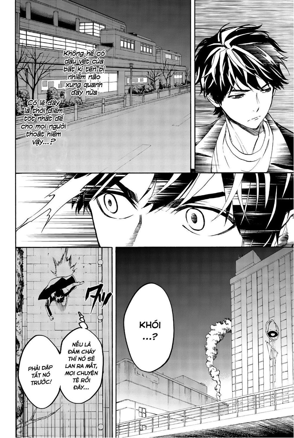 Konya Wa Tsuki Ga Kirei Desu Ga, Toriaezu Shi Ne Chapter 27 - 8