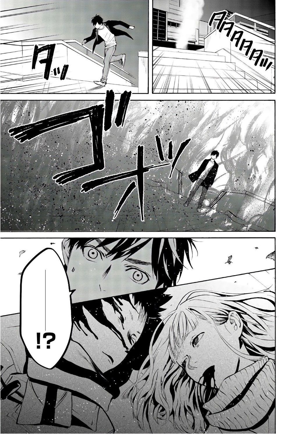 Konya Wa Tsuki Ga Kirei Desu Ga, Toriaezu Shi Ne Chapter 27 - 9