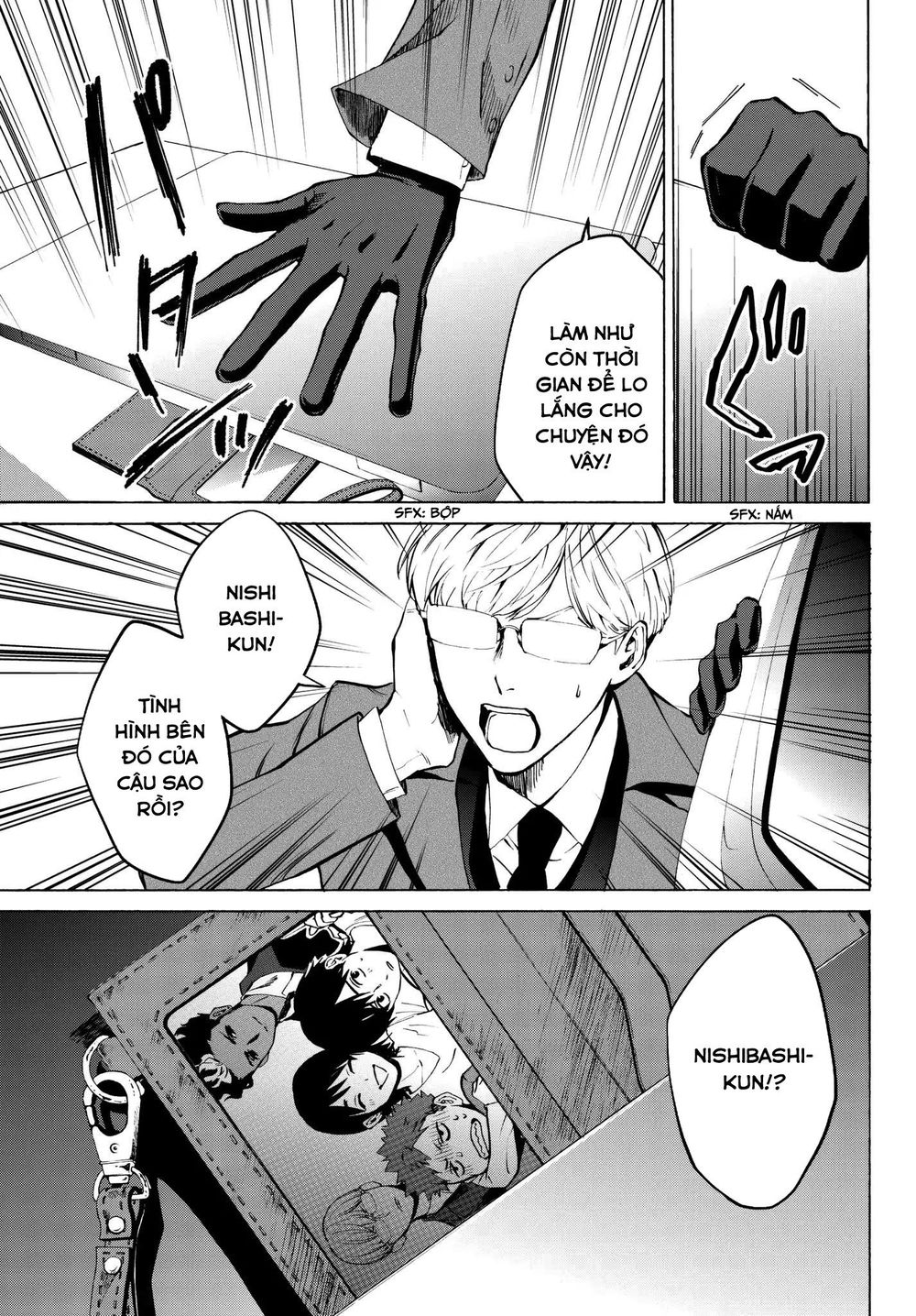 Konya Wa Tsuki Ga Kirei Desu Ga, Toriaezu Shi Ne Chapter 28 - 12