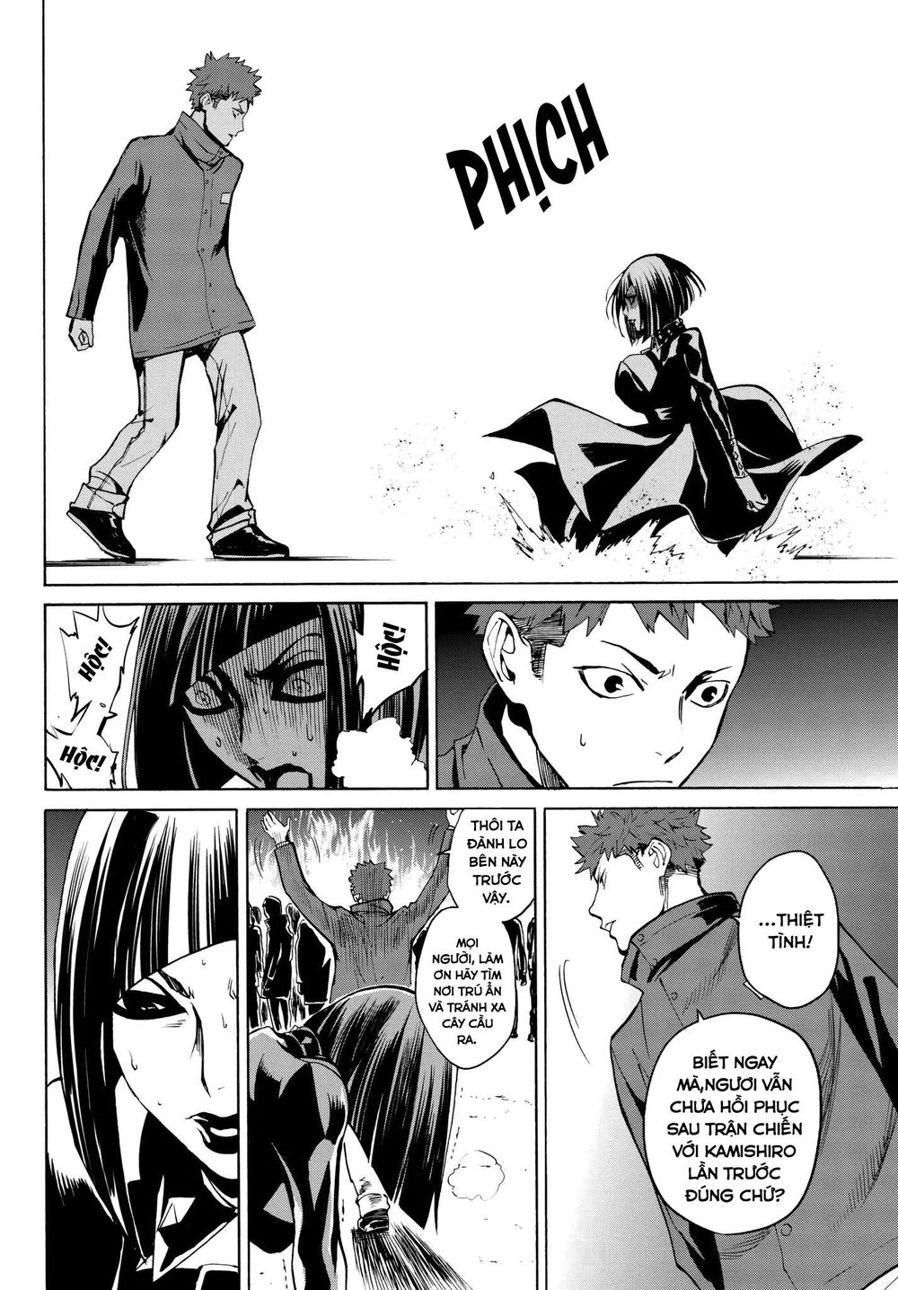 Konya Wa Tsuki Ga Kirei Desu Ga, Toriaezu Shi Ne Chapter 28 - 17