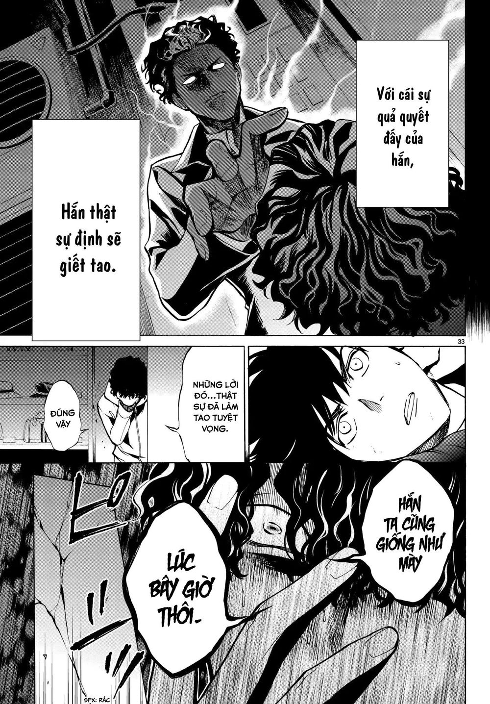 Konya Wa Tsuki Ga Kirei Desu Ga, Toriaezu Shi Ne Chapter 28 - 34