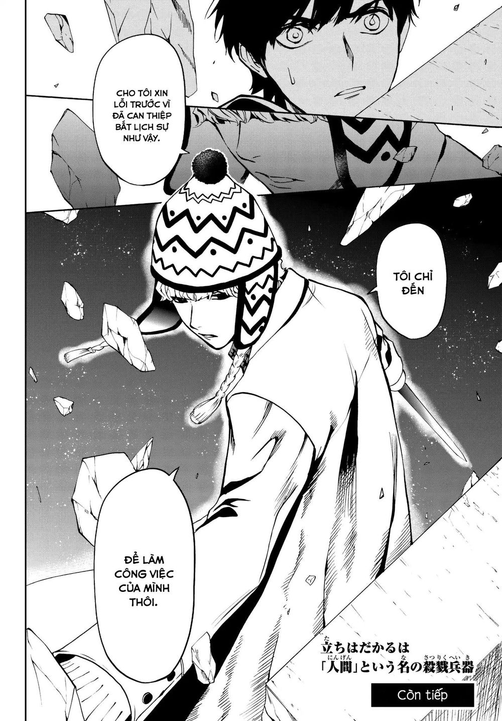 Konya Wa Tsuki Ga Kirei Desu Ga, Toriaezu Shi Ne Chapter 28 - 49