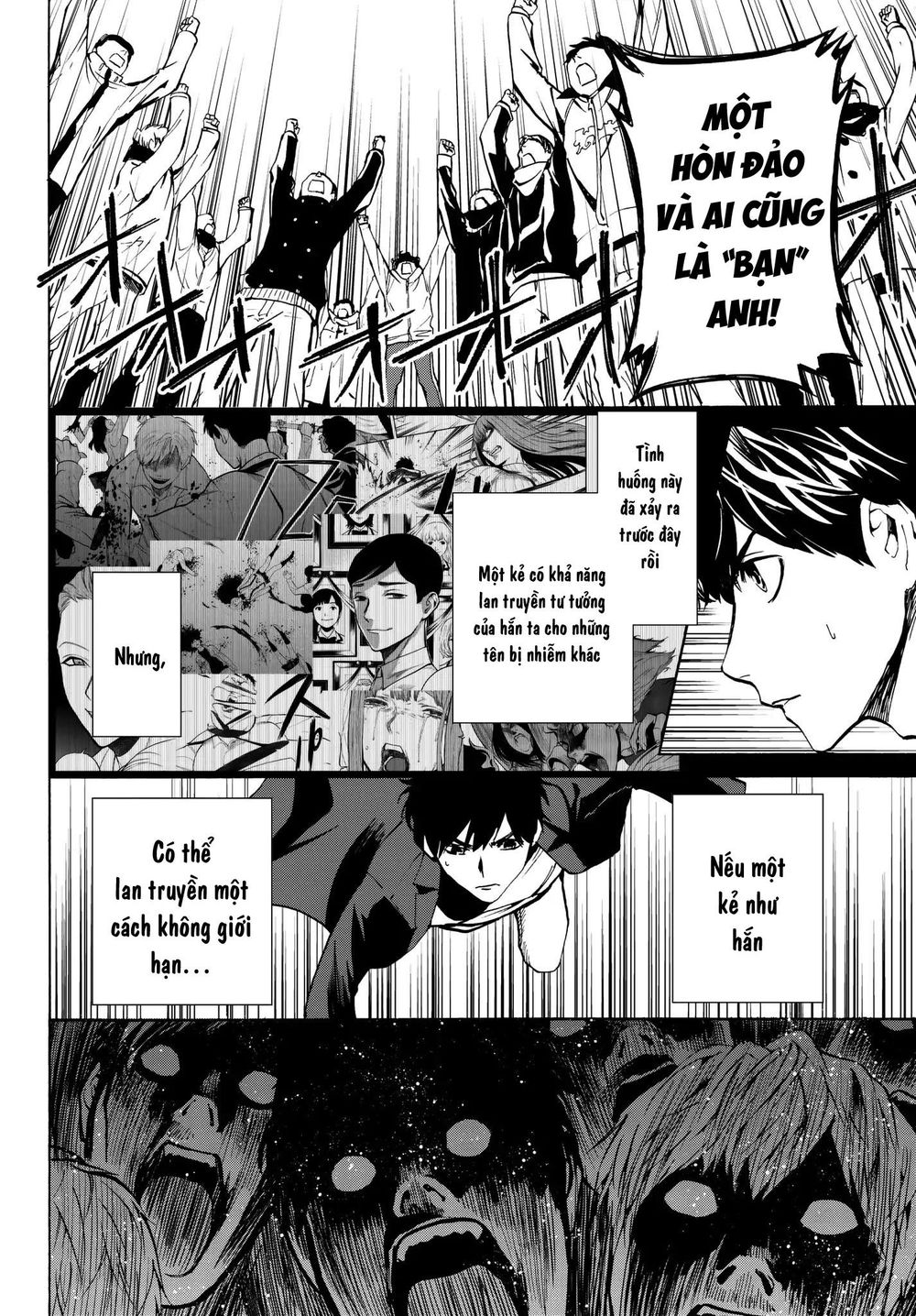 Konya Wa Tsuki Ga Kirei Desu Ga, Toriaezu Shi Ne Chapter 28 - 7