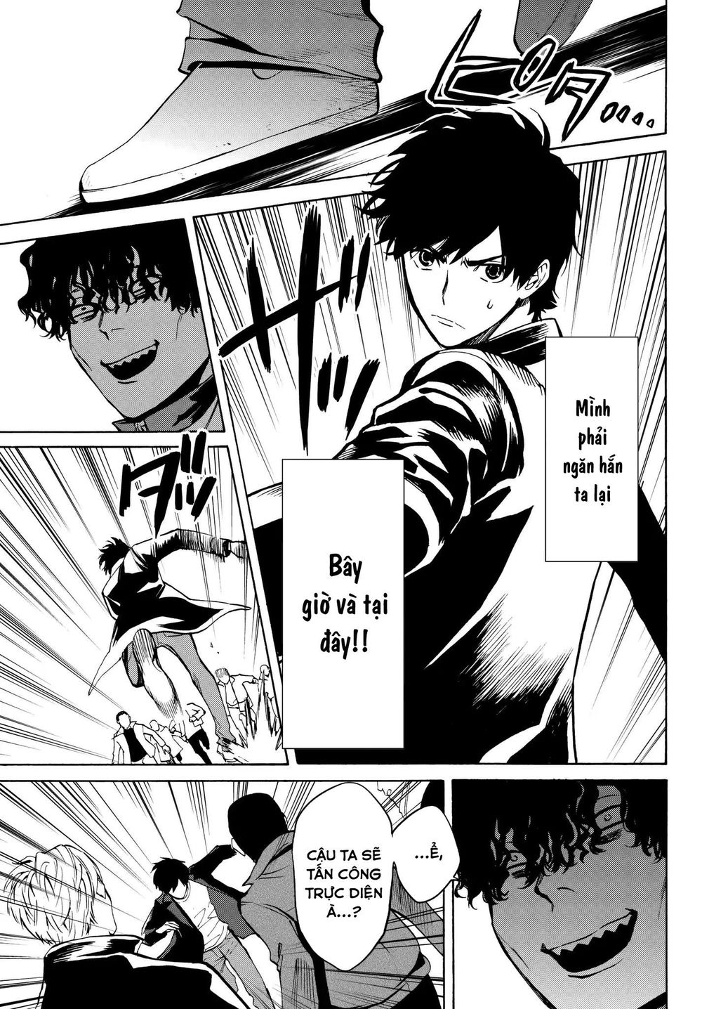 Konya Wa Tsuki Ga Kirei Desu Ga, Toriaezu Shi Ne Chapter 28 - 8