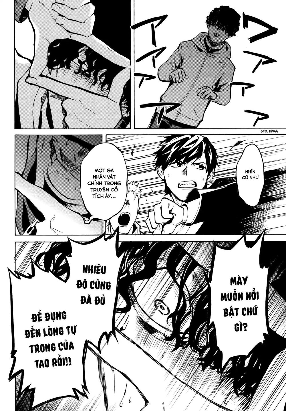 Konya Wa Tsuki Ga Kirei Desu Ga, Toriaezu Shi Ne Chapter 28 - 9