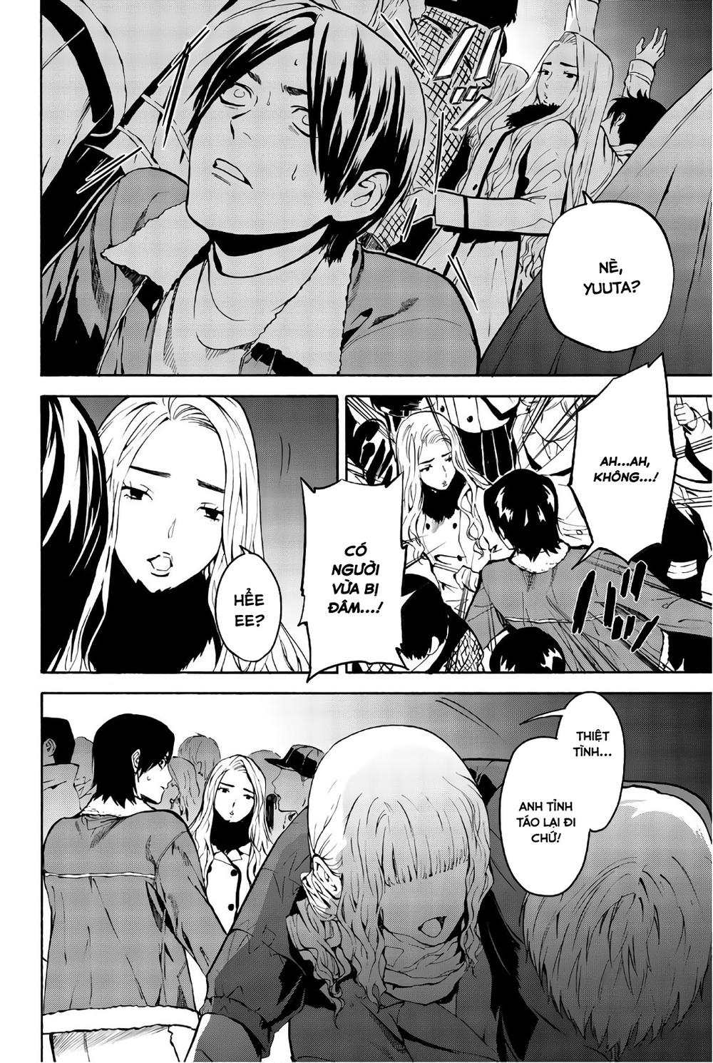 Konya Wa Tsuki Ga Kirei Desu Ga, Toriaezu Shi Ne Chapter 25 - 14