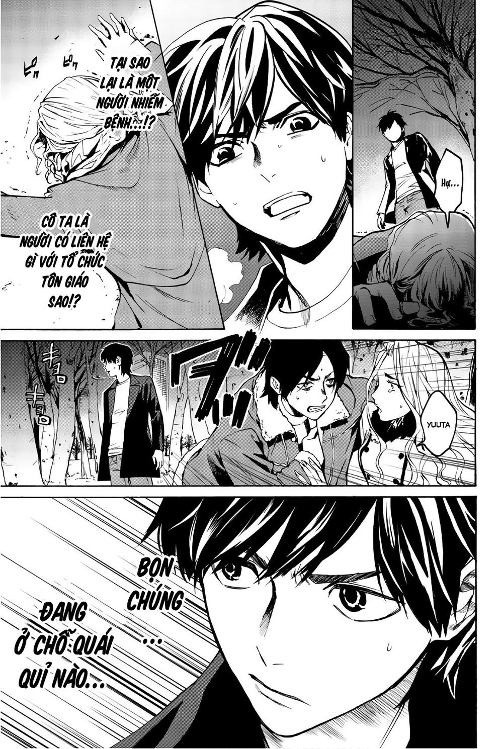 Konya Wa Tsuki Ga Kirei Desu Ga, Toriaezu Shi Ne Chapter 25 - 23