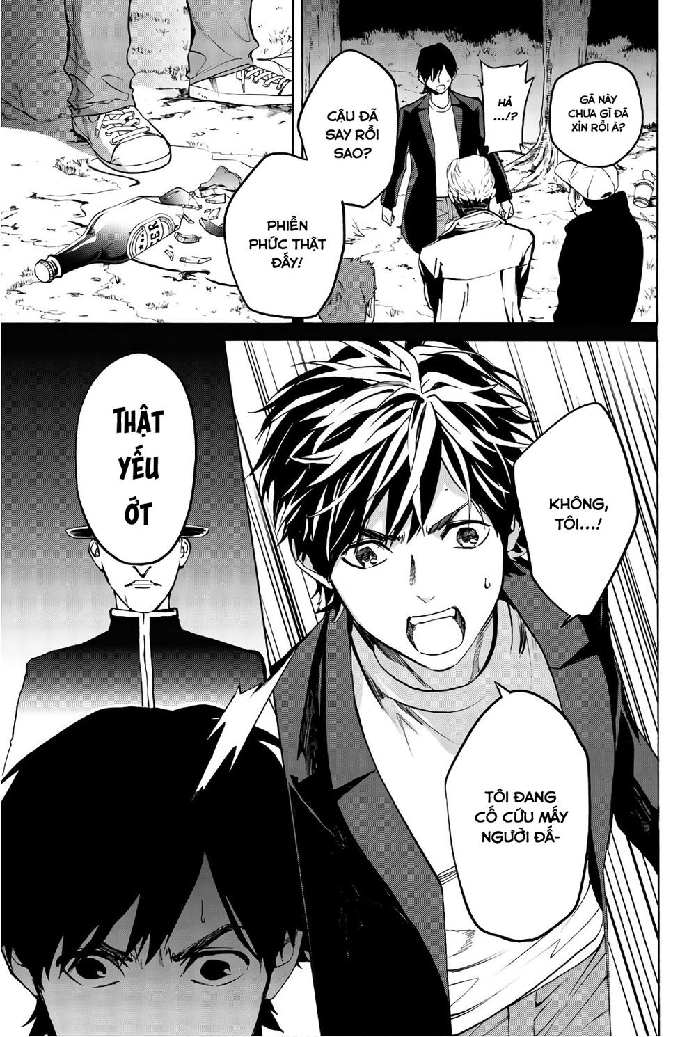 Konya Wa Tsuki Ga Kirei Desu Ga, Toriaezu Shi Ne Chapter 25 - 30