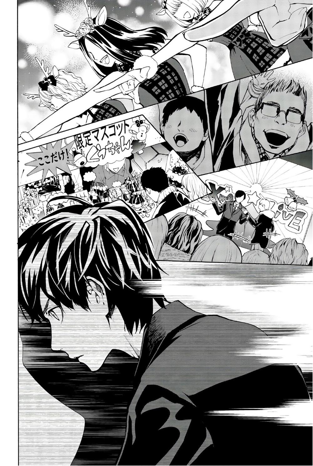 Konya Wa Tsuki Ga Kirei Desu Ga, Toriaezu Shi Ne Chapter 25 - 4