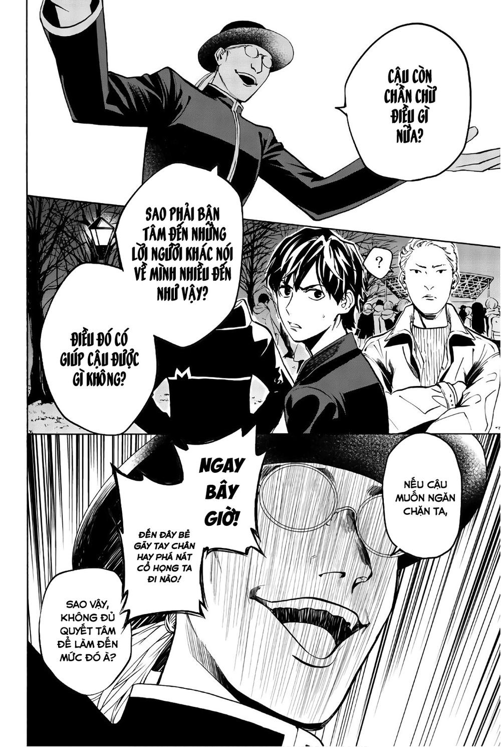 Konya Wa Tsuki Ga Kirei Desu Ga, Toriaezu Shi Ne Chapter 25 - 31