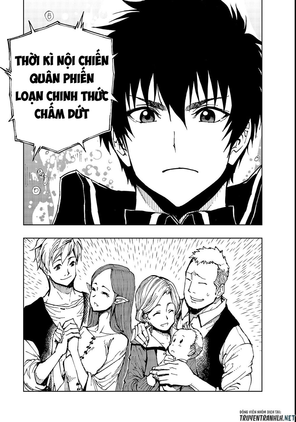 Genjitsu Shugi Yuusha No Oukoku Saikenki Chapter 21 - 16