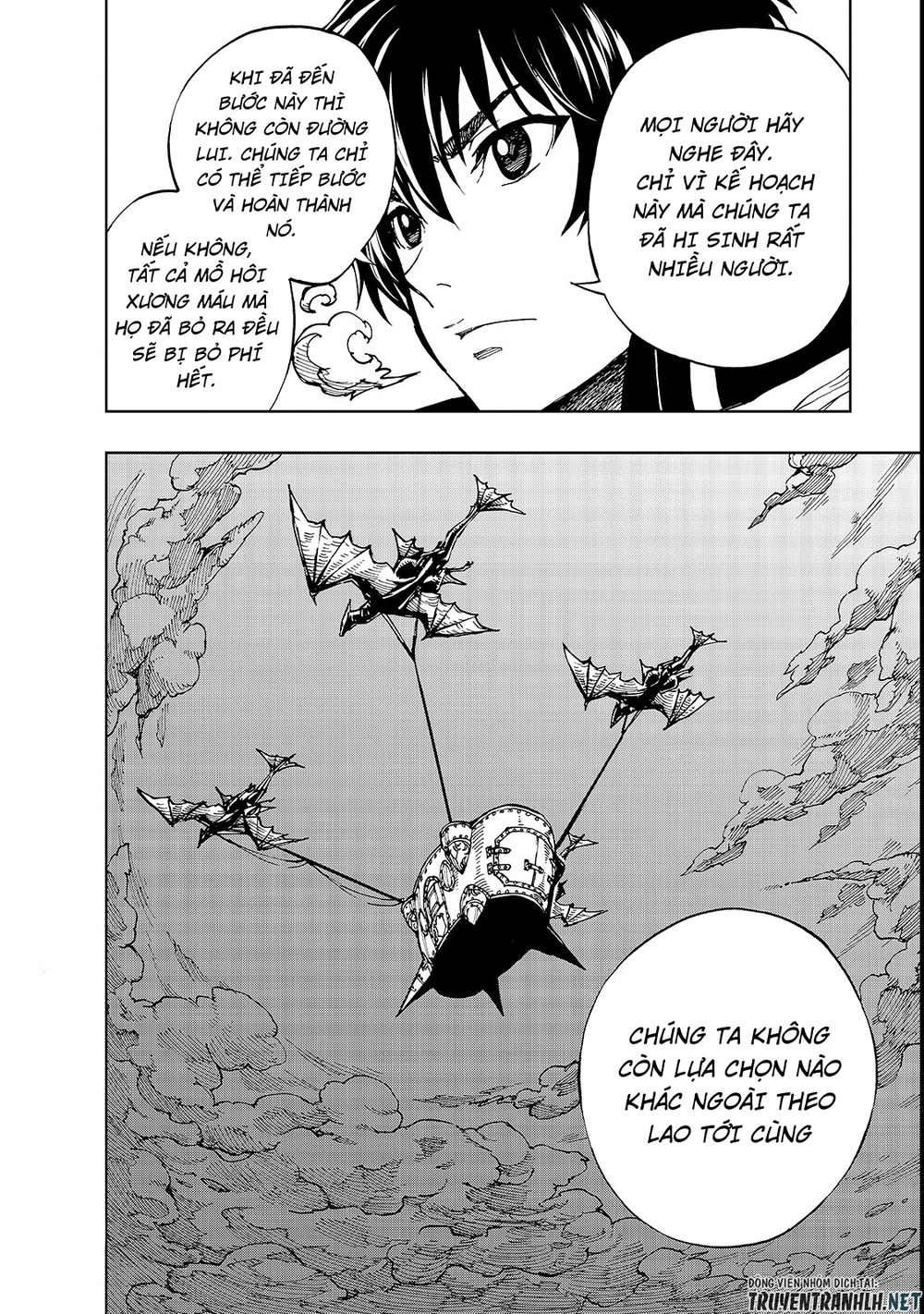 Genjitsu Shugi Yuusha No Oukoku Saikenki Chapter 21 - 30