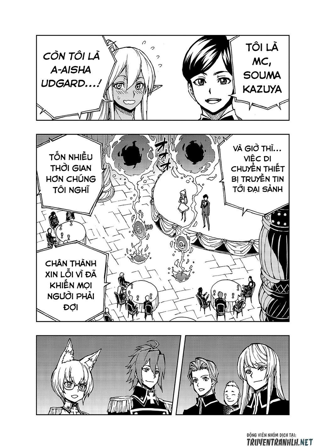 Genjitsu Shugi Yuusha No Oukoku Saikenki Chapter 29 - 17
