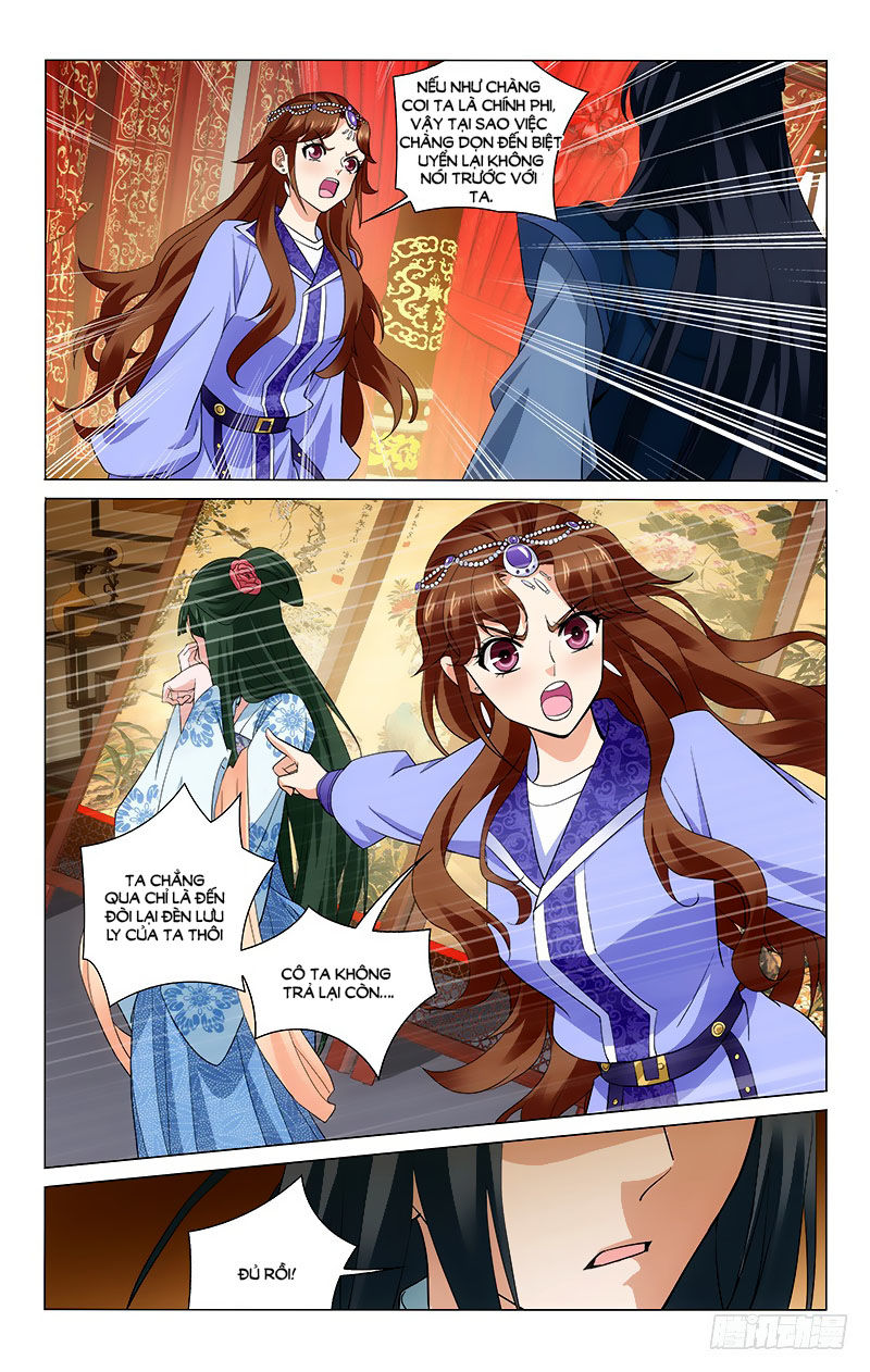 Vương Gia! Không Nên A! Chapter 234 - 11