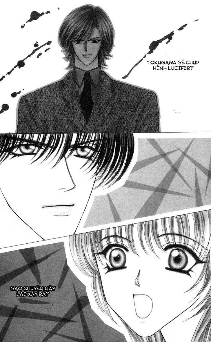 Kaikan Phrase Chapter 56.1 - 12