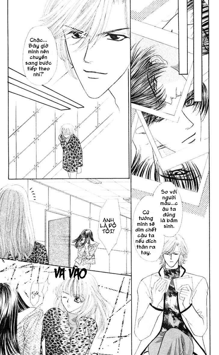 Kaikan Phrase Chapter 56.1 - 26
