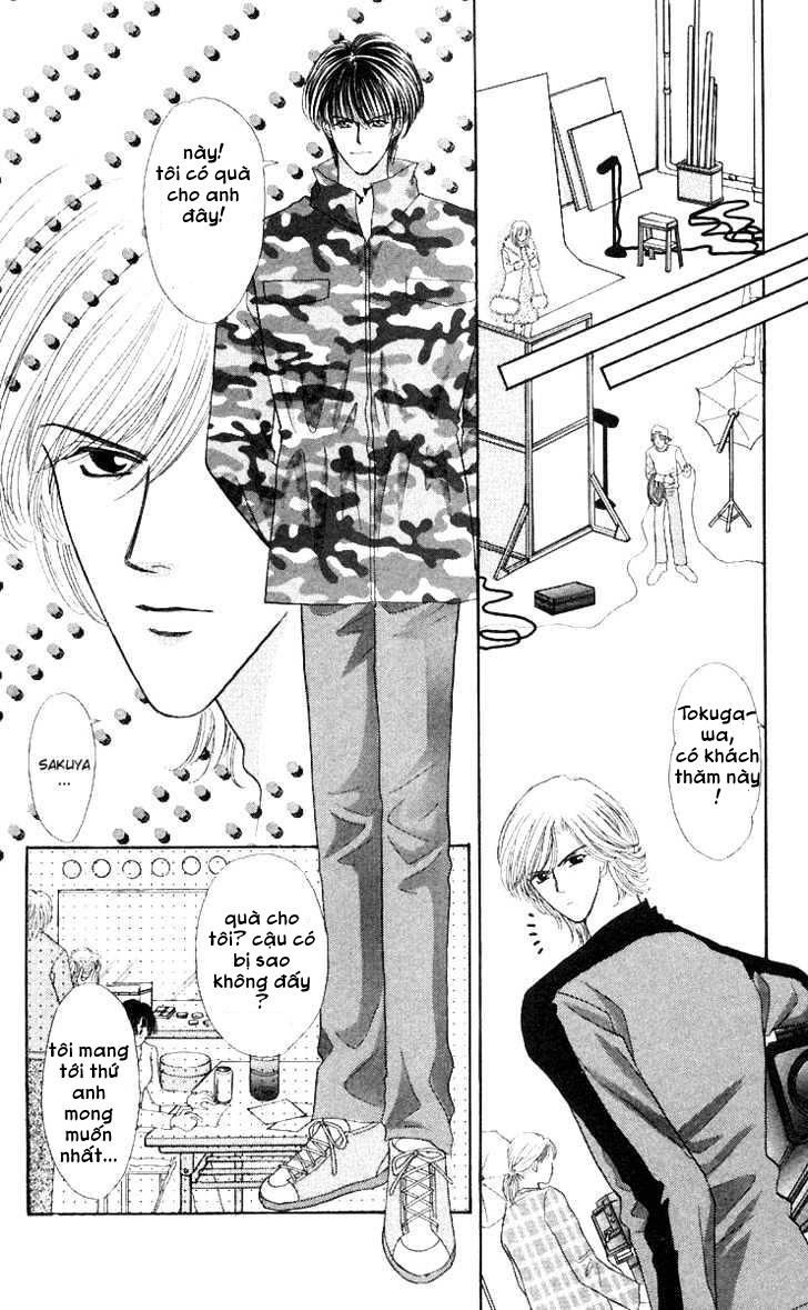 Kaikan Phrase Chapter 56.1 - 4