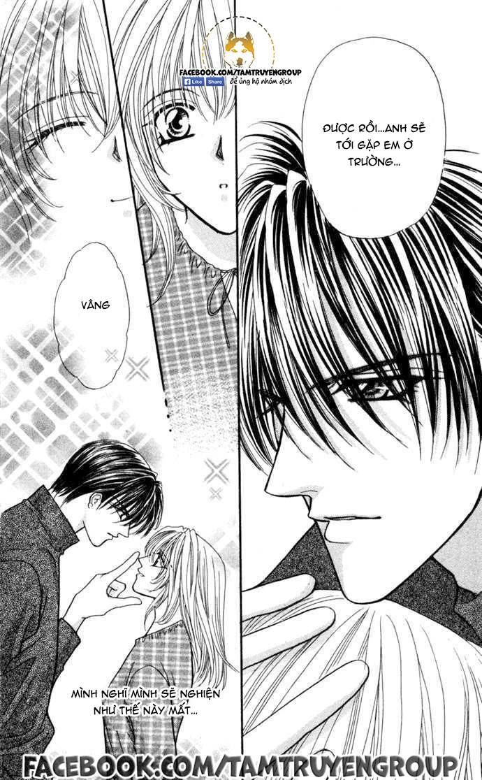 Kaikan Phrase Chapter 94 - 29