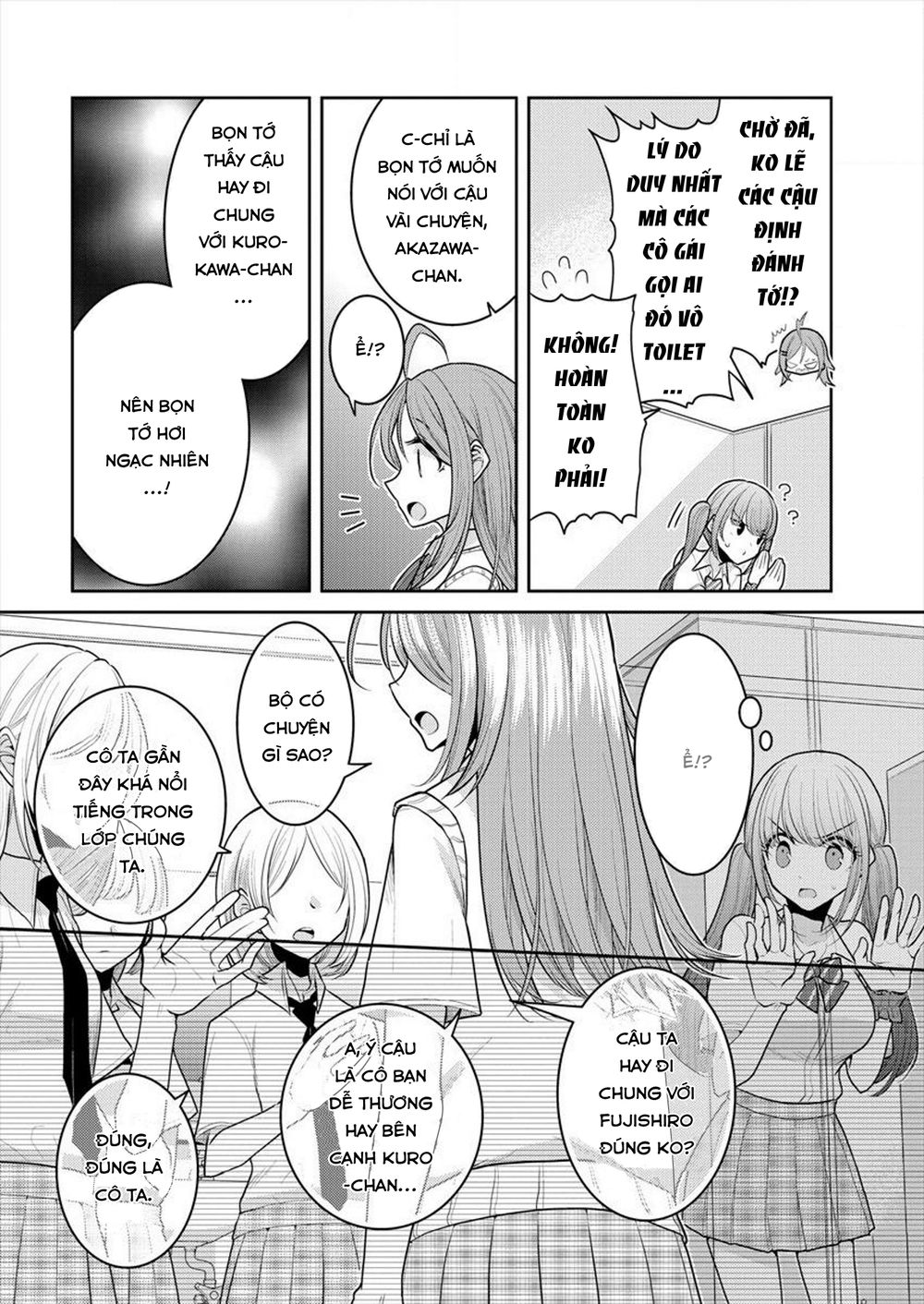 Useless Princesses Chapter 11 - 12
