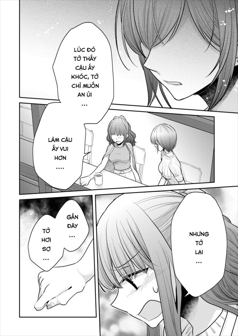 Useless Princesses Chapter 14 - 19