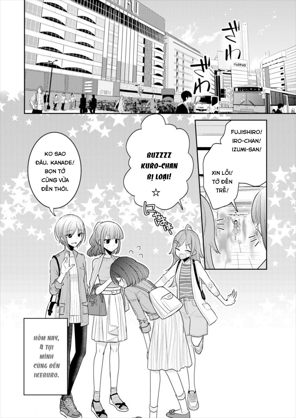 Useless Princesses Chapter 14 - 4