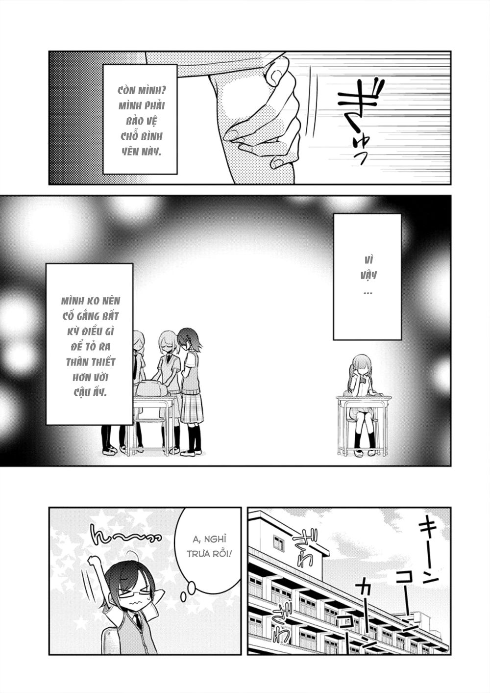 Useless Princesses Chapter 5 - 11