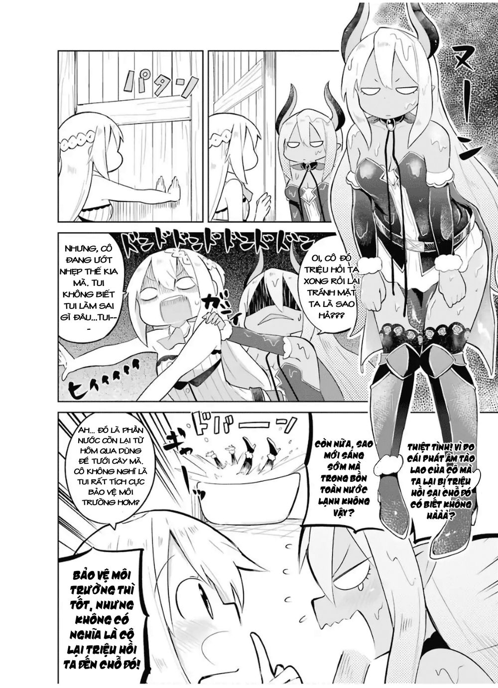 Slime Taoshite 300-Nen, Shiranai Uchi Ni Level Max Ni Natteshimatta Chapter 15 - 12