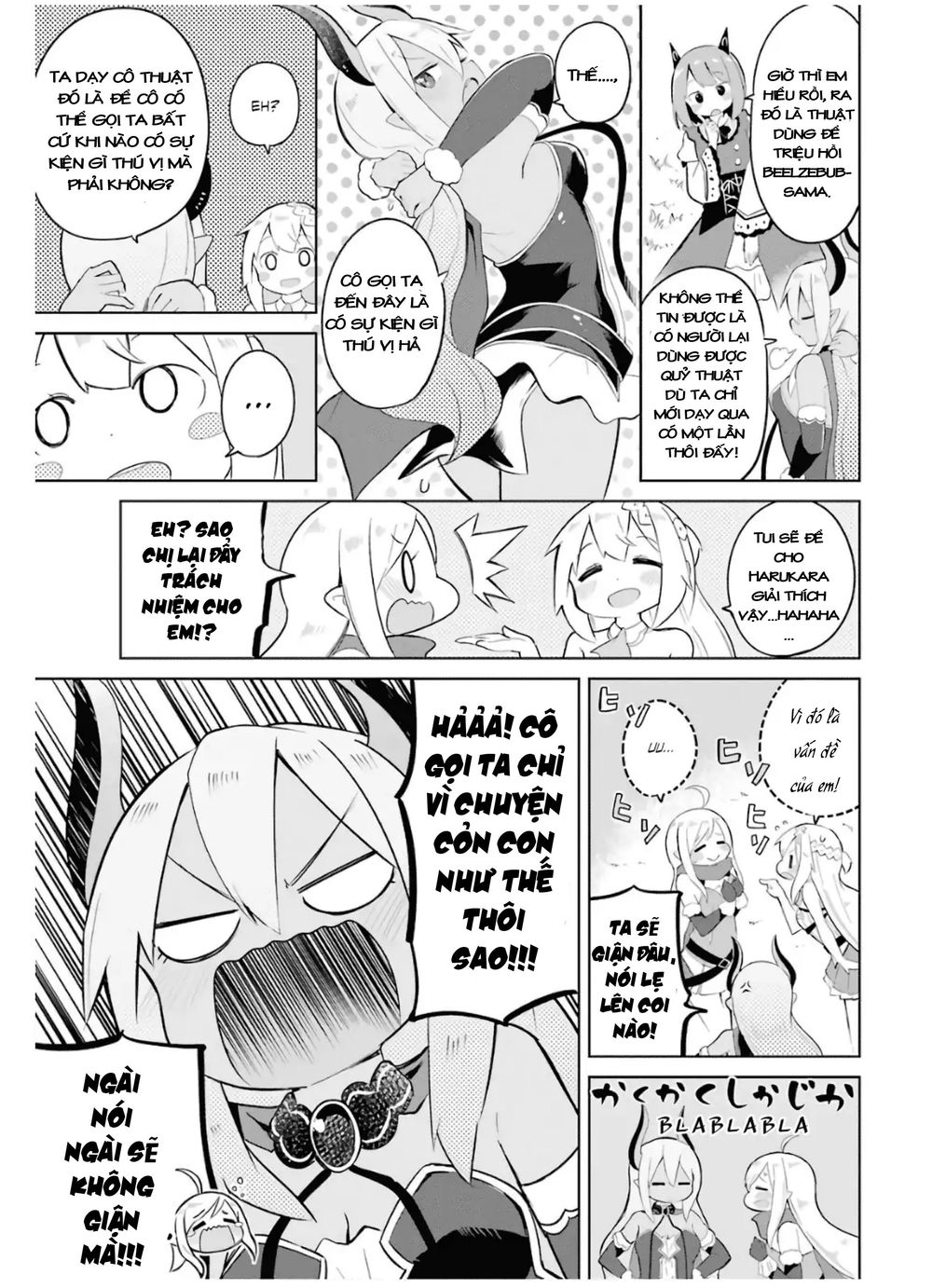 Slime Taoshite 300-Nen, Shiranai Uchi Ni Level Max Ni Natteshimatta Chapter 15 - 13