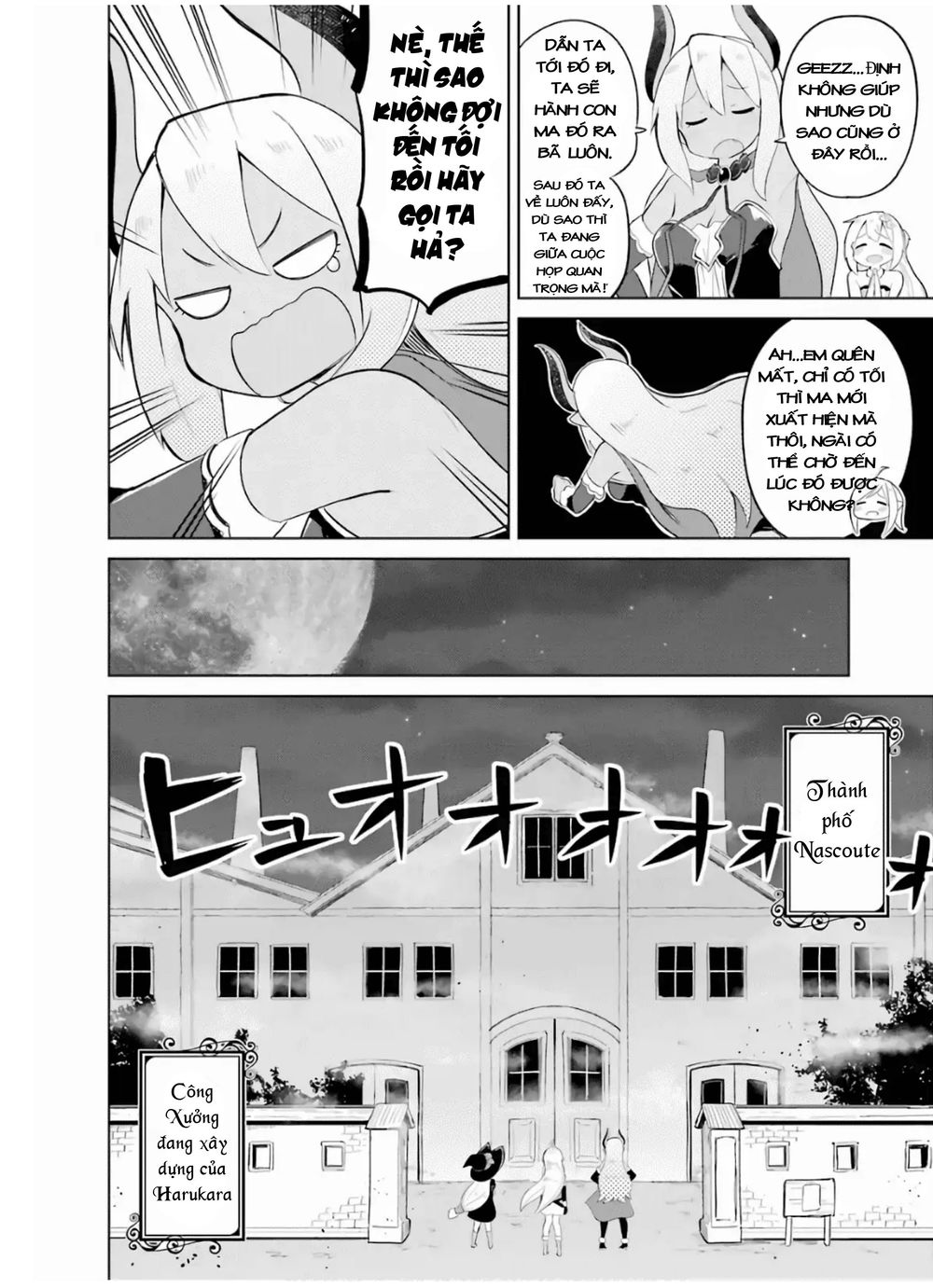 Slime Taoshite 300-Nen, Shiranai Uchi Ni Level Max Ni Natteshimatta Chapter 15 - 14