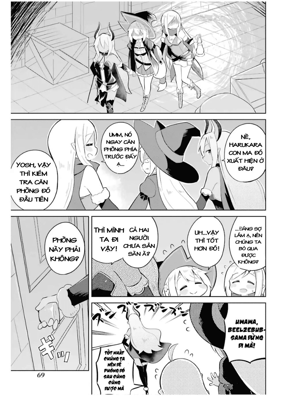 Slime Taoshite 300-Nen, Shiranai Uchi Ni Level Max Ni Natteshimatta Chapter 15 - 17