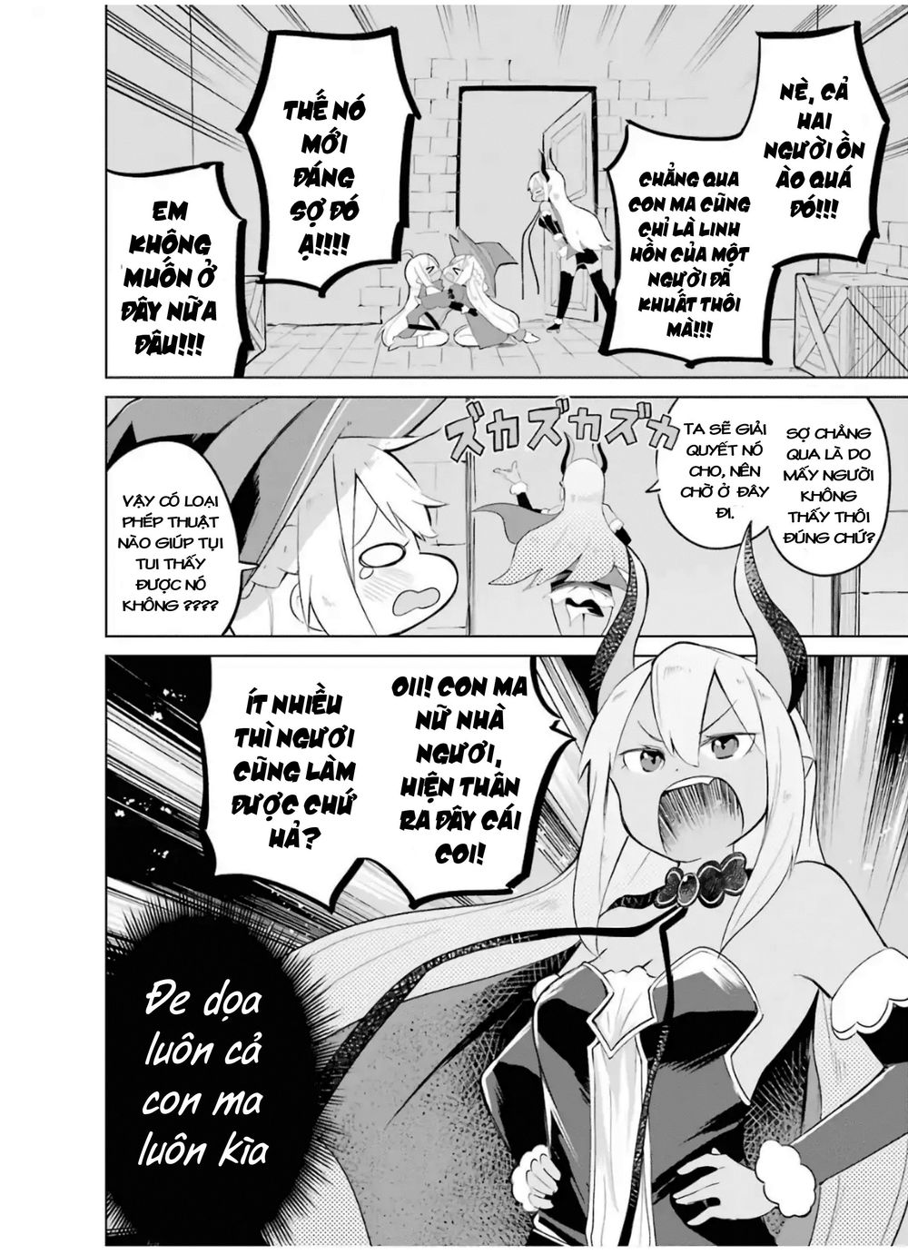 Slime Taoshite 300-Nen, Shiranai Uchi Ni Level Max Ni Natteshimatta Chapter 15 - 20