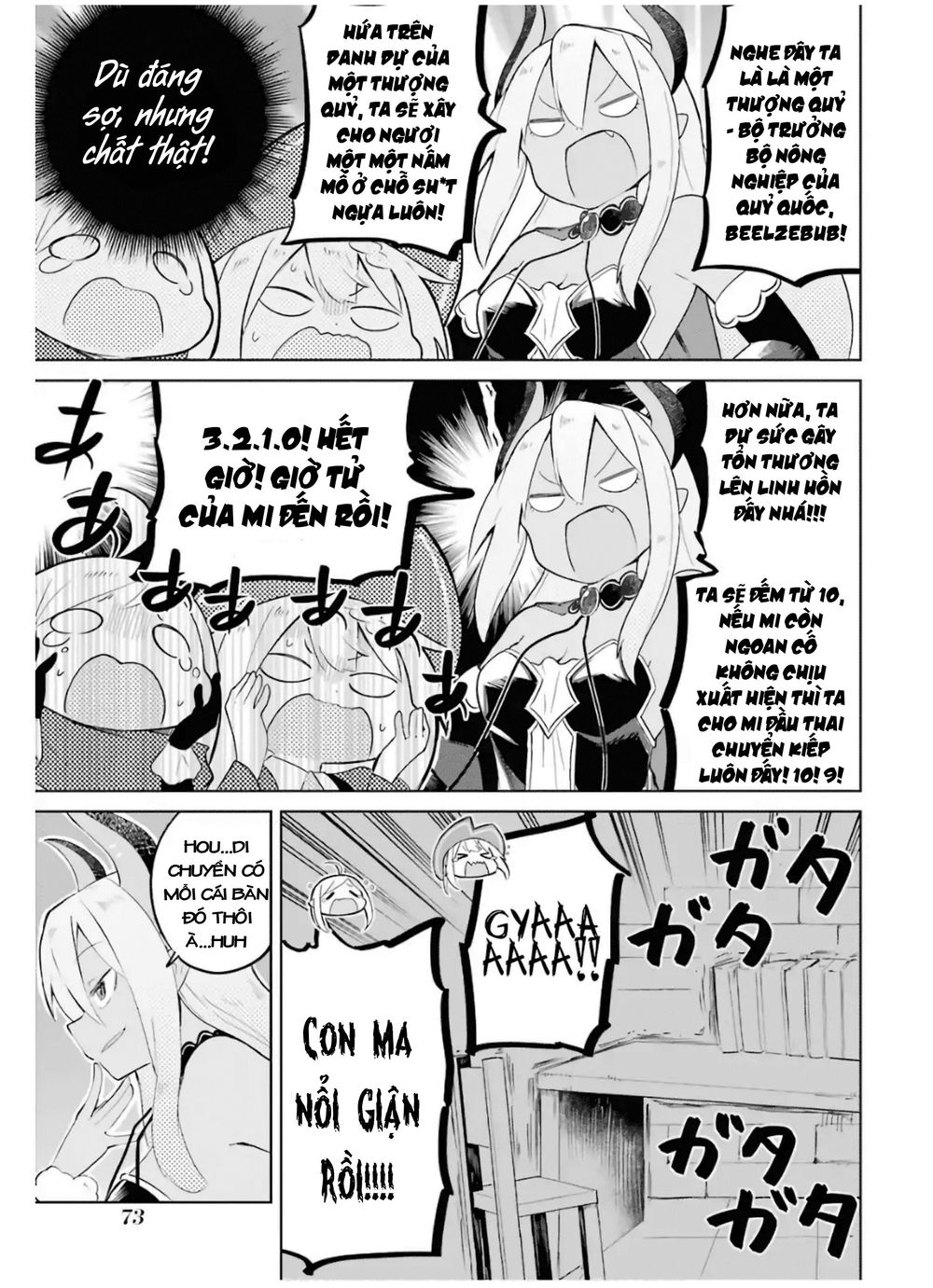 Slime Taoshite 300-Nen, Shiranai Uchi Ni Level Max Ni Natteshimatta Chapter 15 - 21