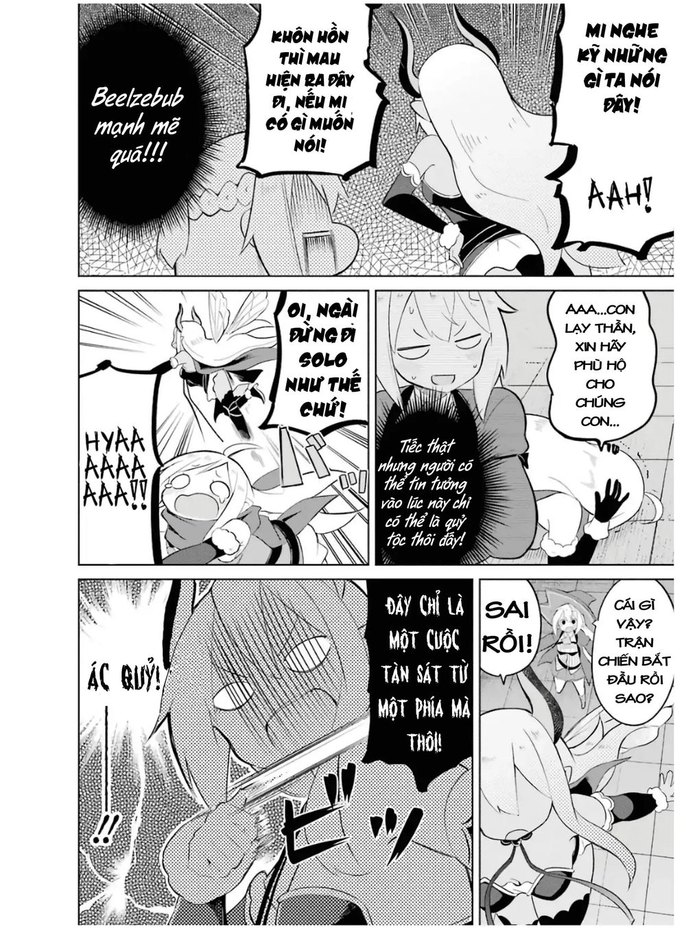 Slime Taoshite 300-Nen, Shiranai Uchi Ni Level Max Ni Natteshimatta Chapter 15 - 22