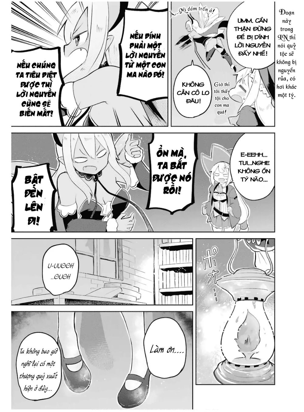 Slime Taoshite 300-Nen, Shiranai Uchi Ni Level Max Ni Natteshimatta Chapter 15 - 23