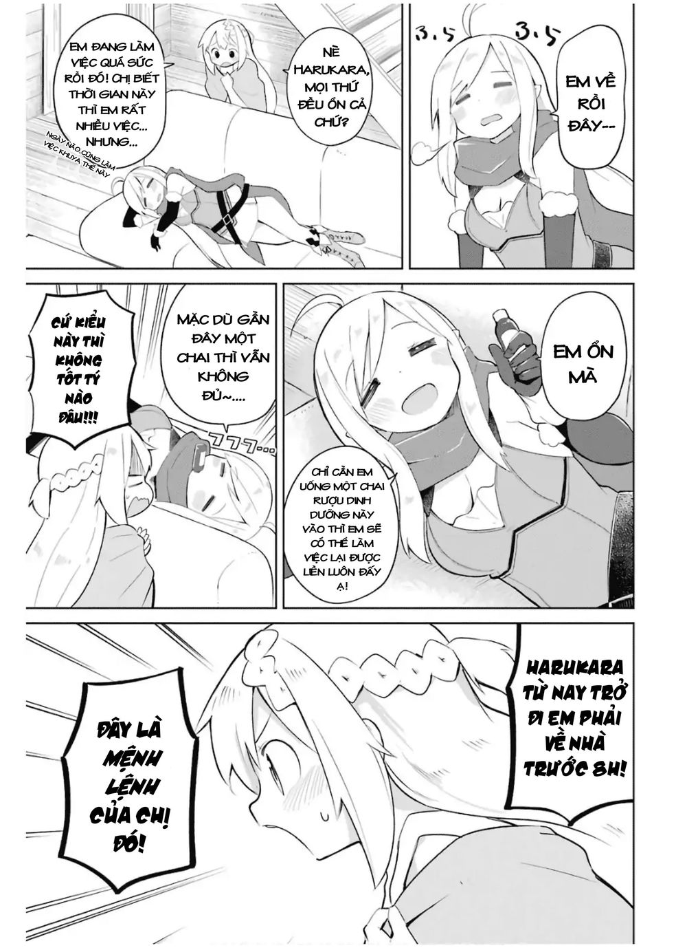 Slime Taoshite 300-Nen, Shiranai Uchi Ni Level Max Ni Natteshimatta Chapter 15 - 5