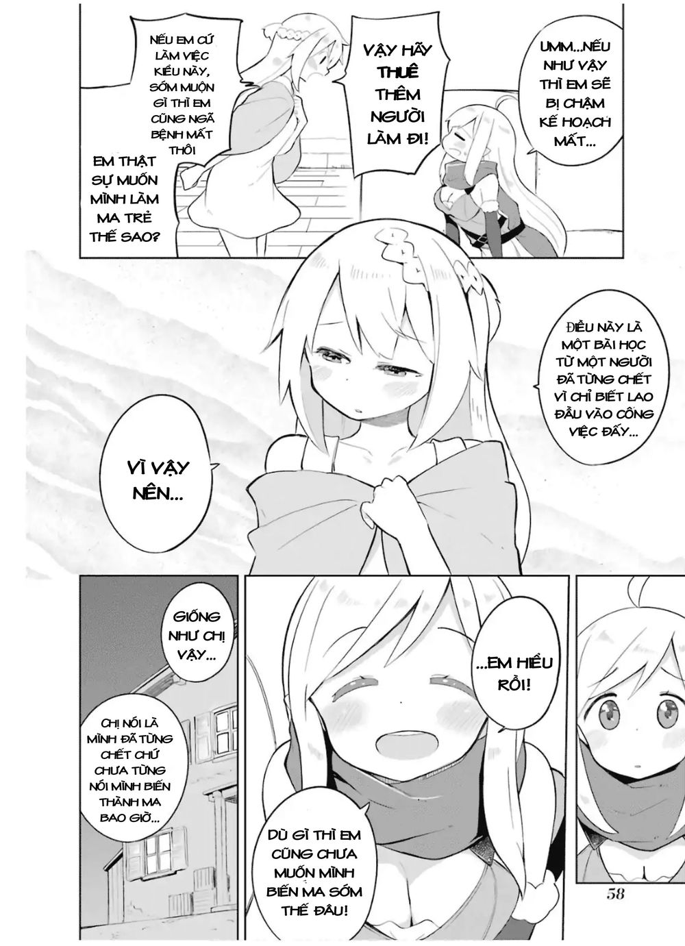 Slime Taoshite 300-Nen, Shiranai Uchi Ni Level Max Ni Natteshimatta Chapter 15 - 6