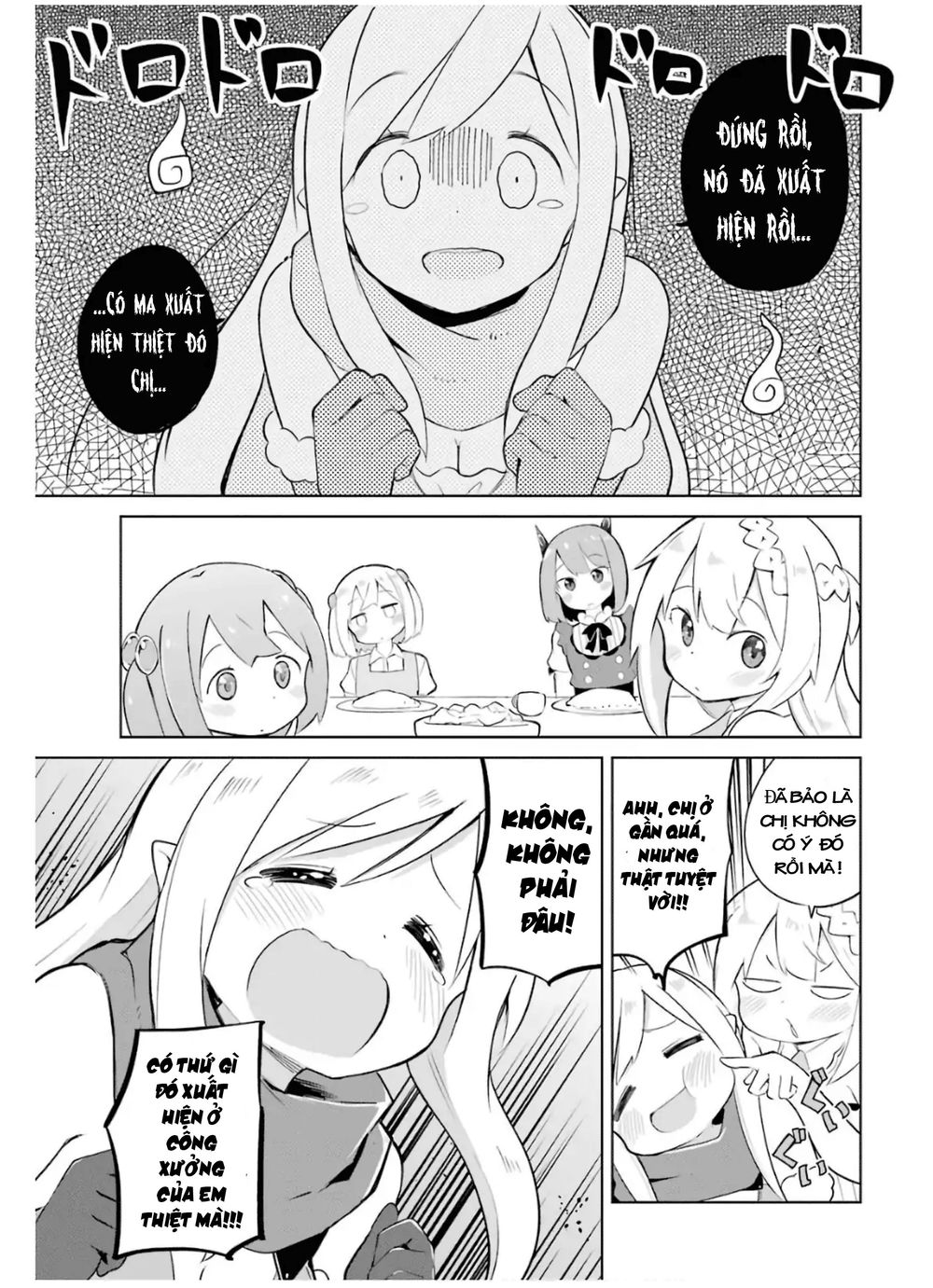 Slime Taoshite 300-Nen, Shiranai Uchi Ni Level Max Ni Natteshimatta Chapter 15 - 7