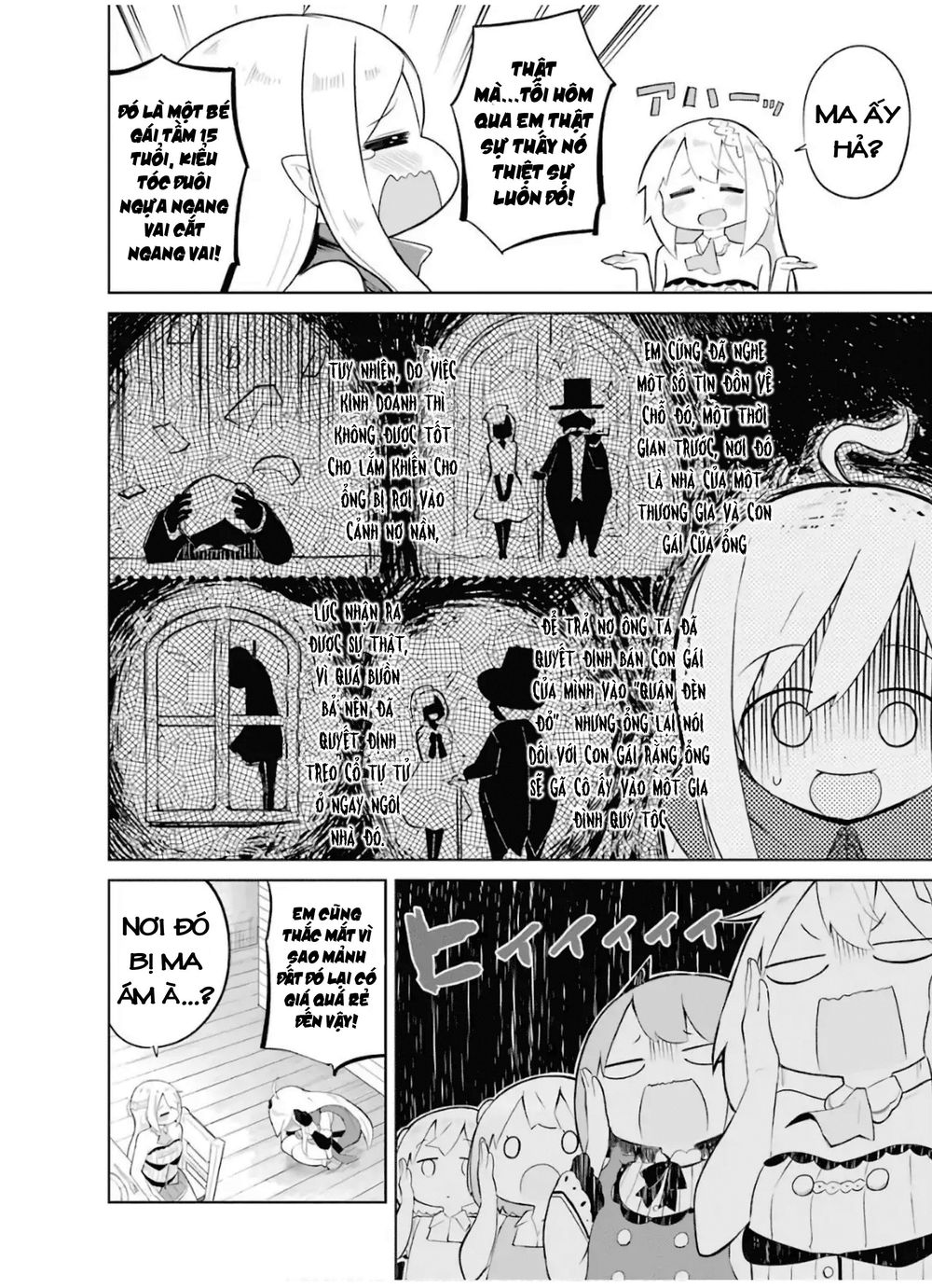 Slime Taoshite 300-Nen, Shiranai Uchi Ni Level Max Ni Natteshimatta Chapter 15 - 8