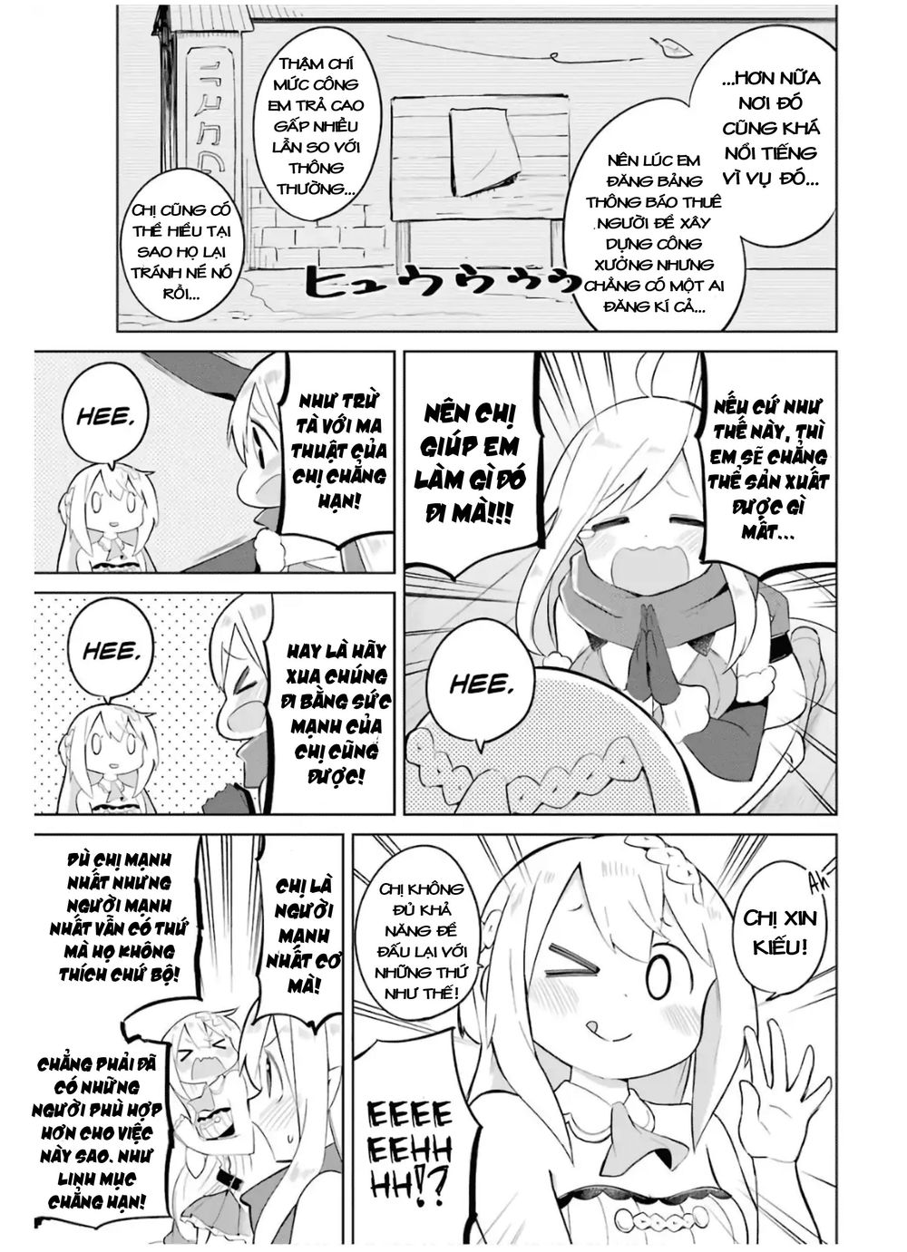 Slime Taoshite 300-Nen, Shiranai Uchi Ni Level Max Ni Natteshimatta Chapter 15 - 9