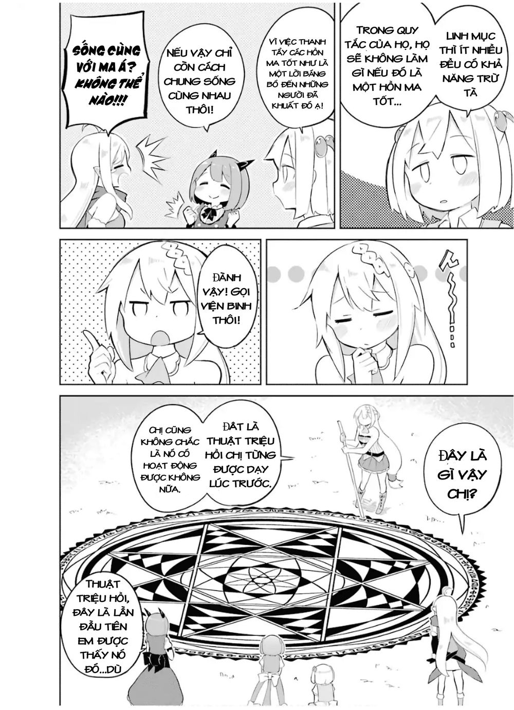 Slime Taoshite 300-Nen, Shiranai Uchi Ni Level Max Ni Natteshimatta Chapter 15 - 10