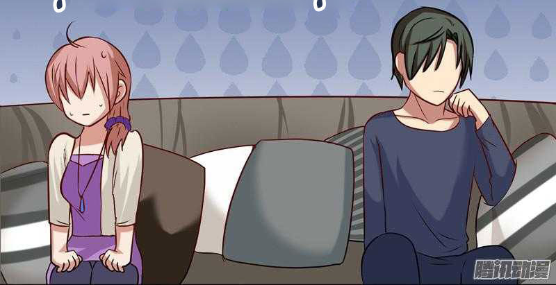 Cách Bích Tổng Tài Thỉnh Chỉ Giáo Chapter 7 - 3
