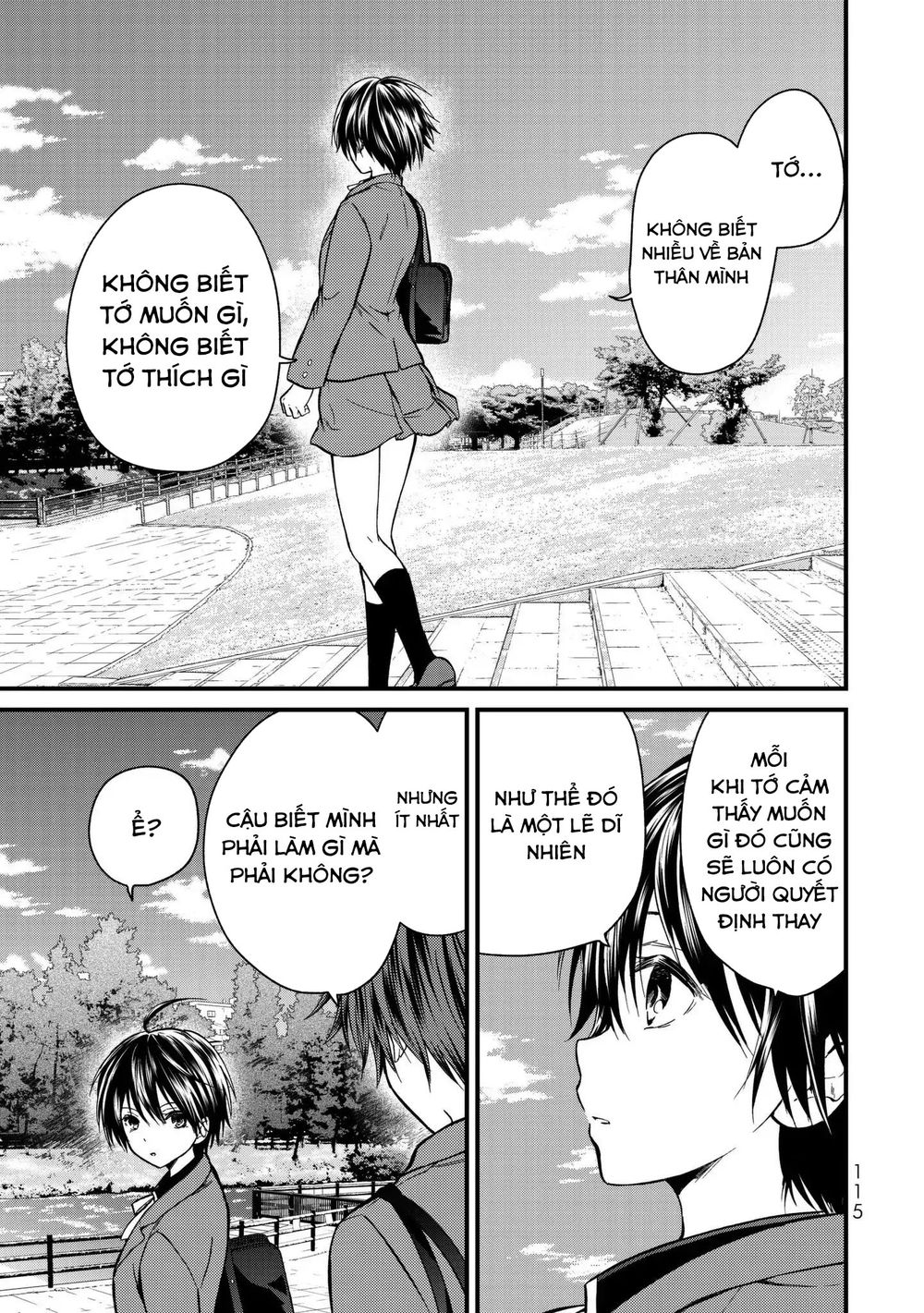Ojousama No Shimobe Chapter 15 - 13