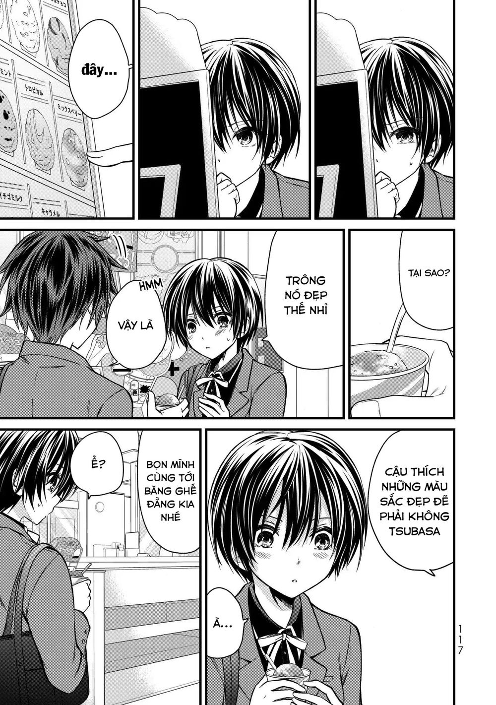 Ojousama No Shimobe Chapter 15 - 15