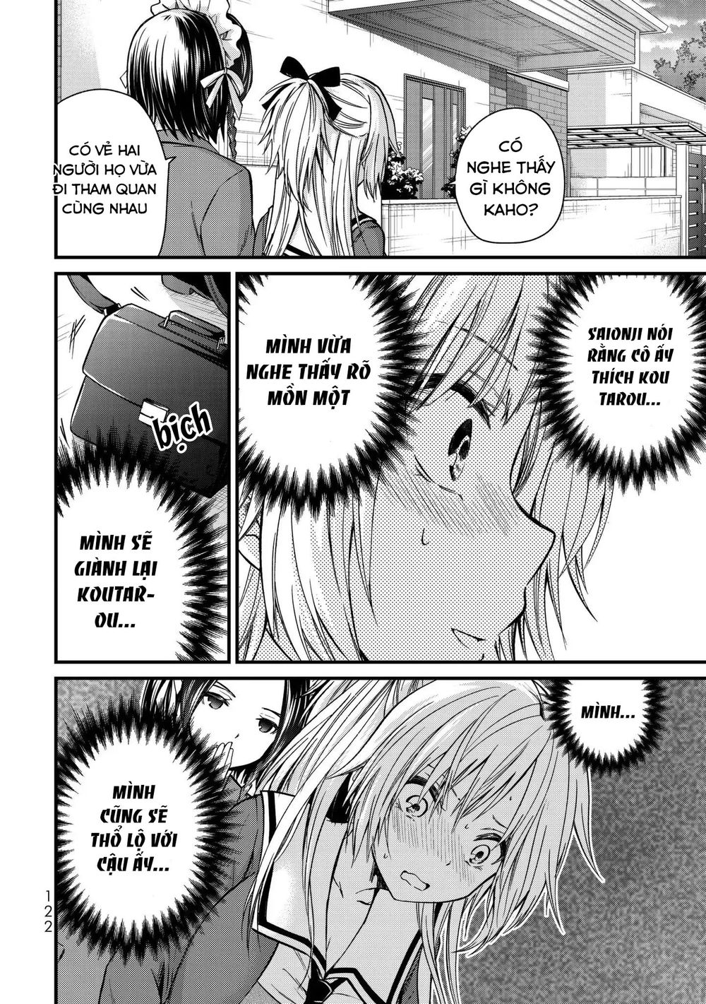 Ojousama No Shimobe Chapter 15 - 20