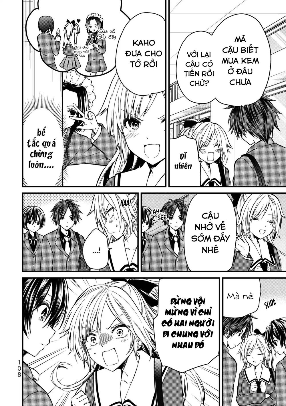 Ojousama No Shimobe Chapter 15 - 6
