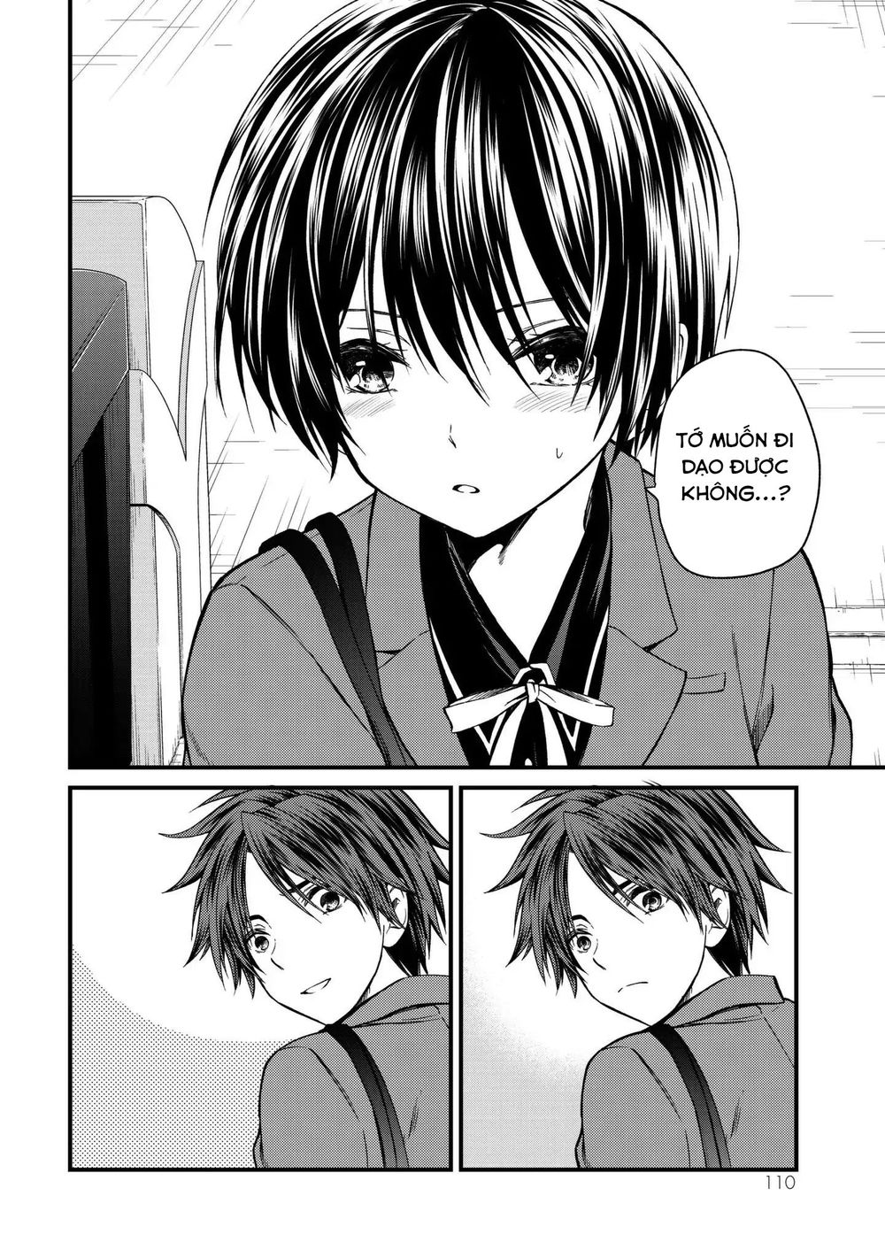 Ojousama No Shimobe Chapter 15 - 8