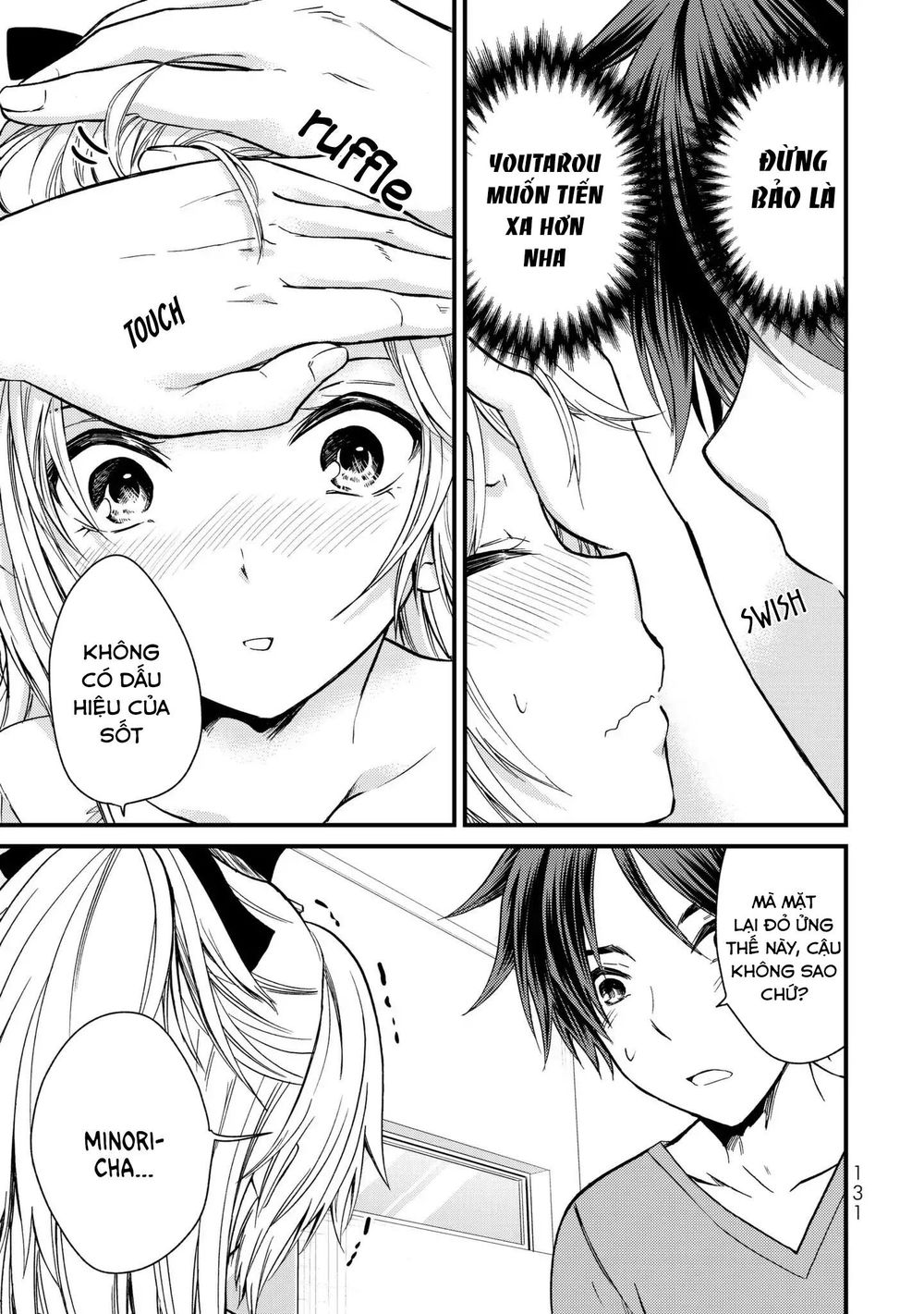 Ojousama No Shimobe Chapter 16 - 11