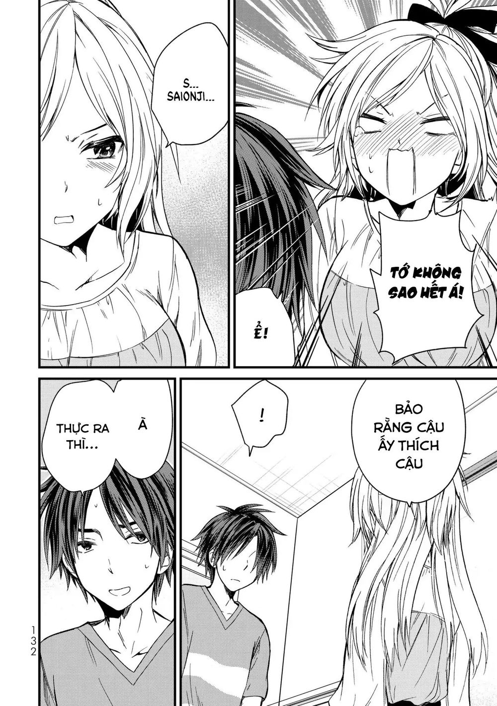 Ojousama No Shimobe Chapter 16 - 12